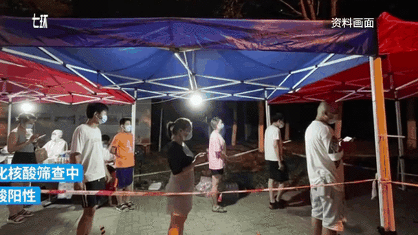 【闻喜县新增1例无症状感染者  闻喜县疫情防控最新通报_38355】