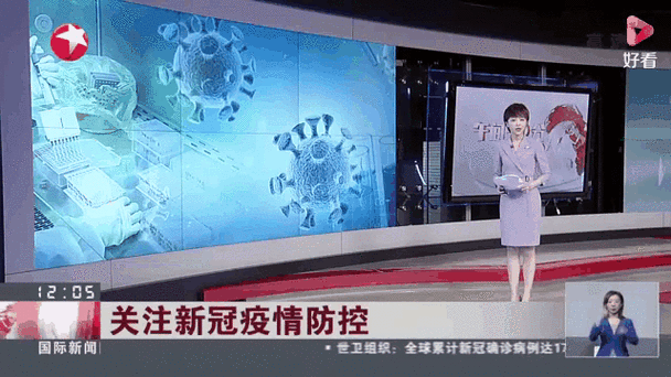 31省新增本土9例(31省新增本土5例)，龙州疫情引关注