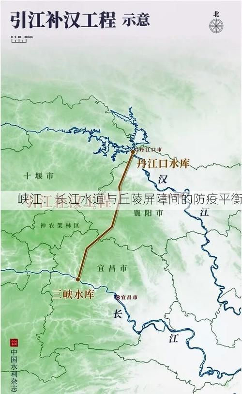 峡江:长江水道与丘陵屏障间的防疫平衡