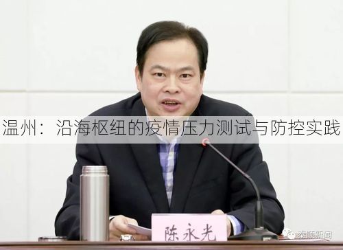 日常资讯 第4页