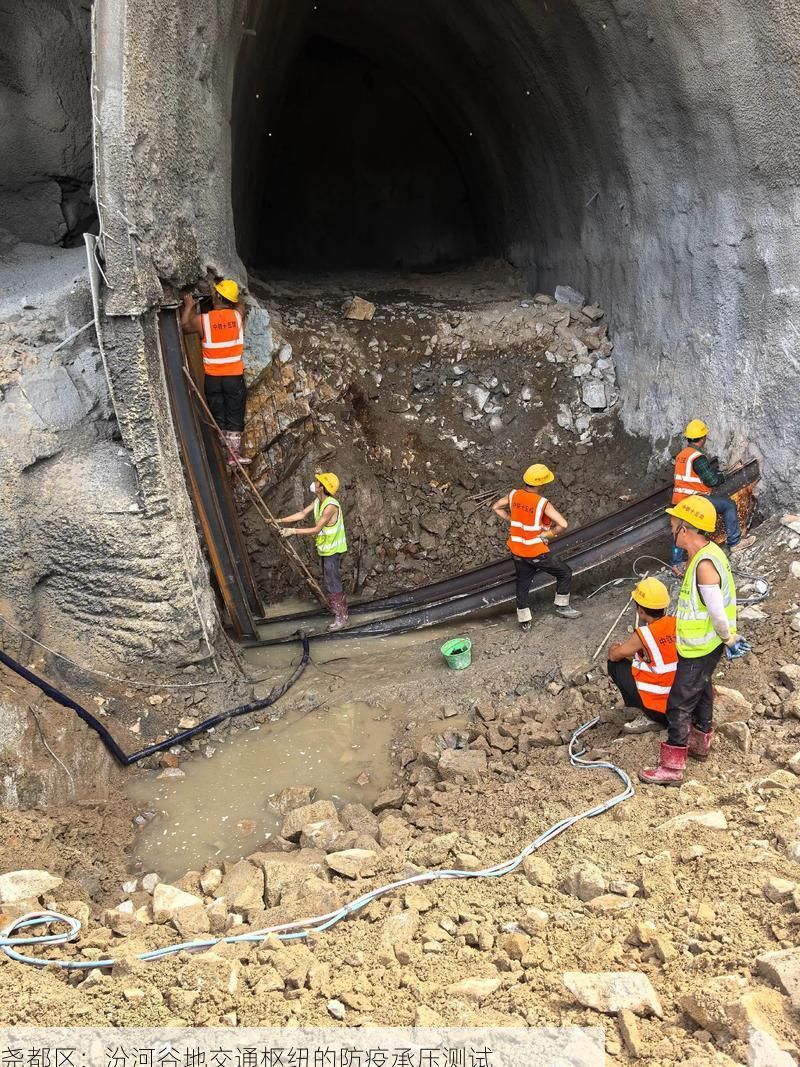 尧都区：汾河谷地交通枢纽的防疫承压测试