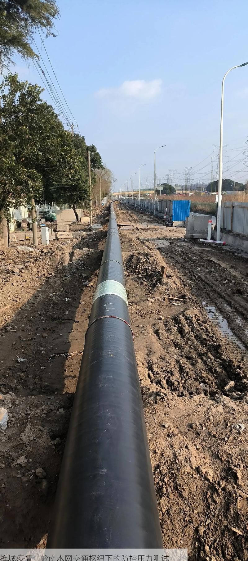 禅城疫情：岭南水网交通枢纽下的防控压力测试