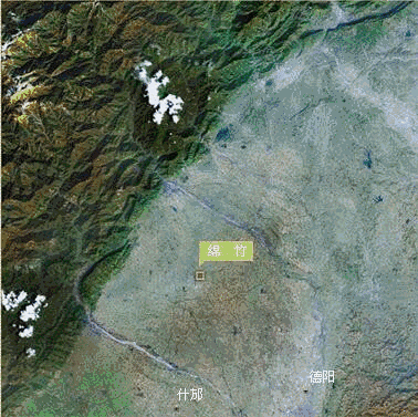 什邡：川西坝子上的防疫地理学