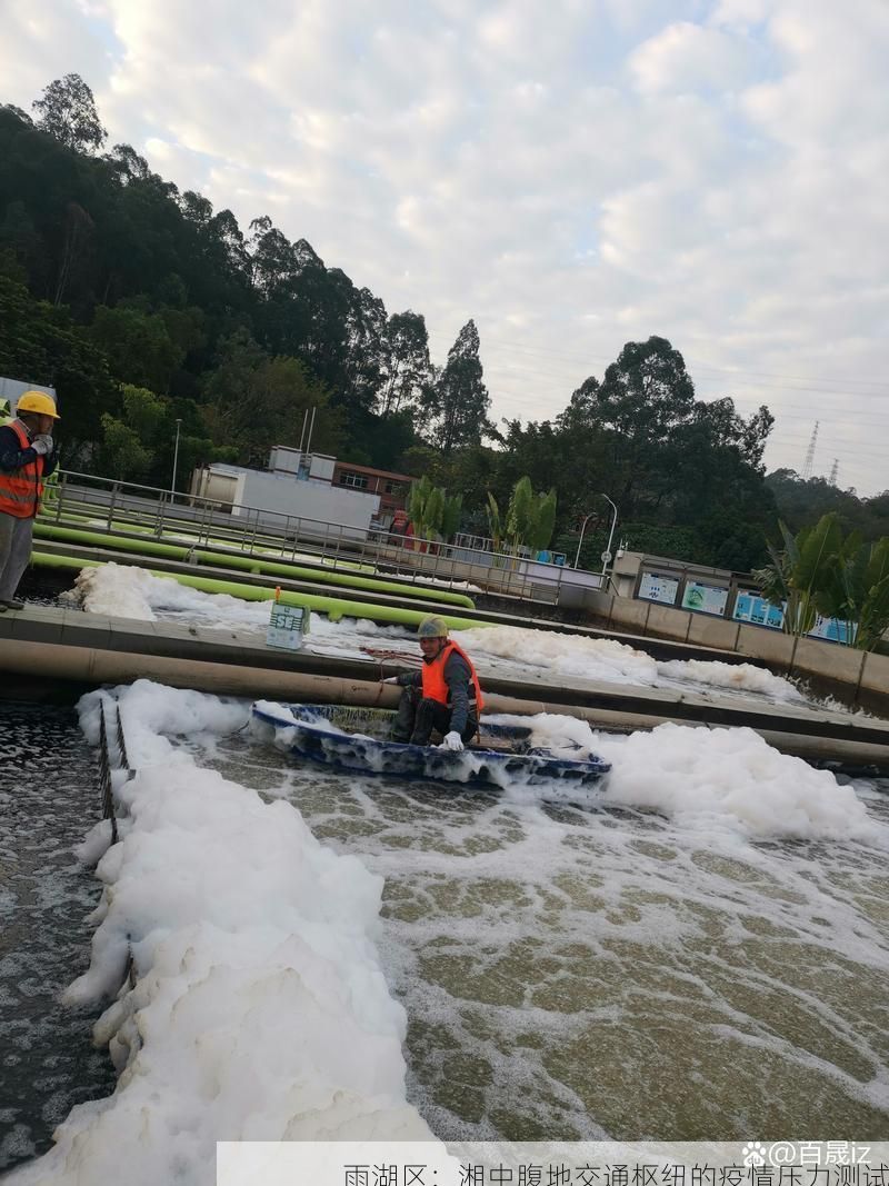 雨湖区:湘中腹地交通枢纽的疫情压力测试