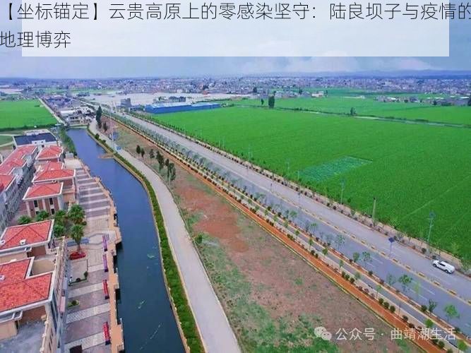 日常新闻 第35页