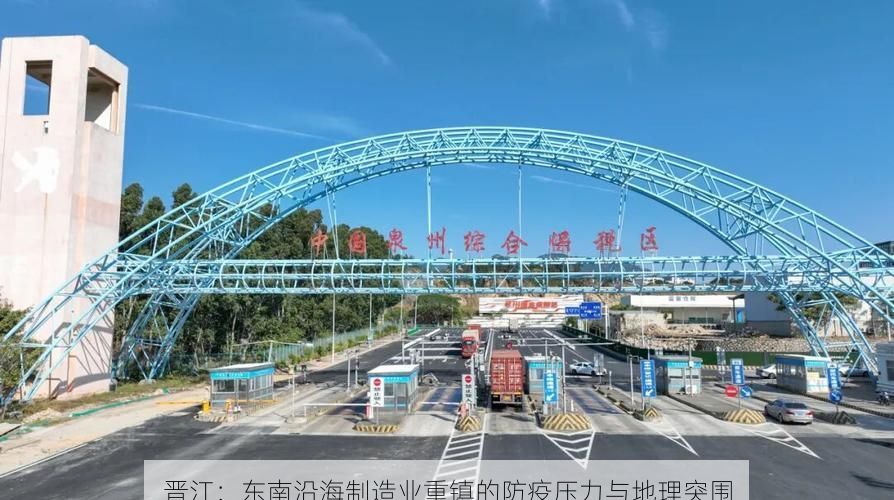 日常资讯 第54页