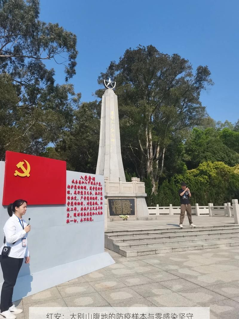 红安：大别山腹地的防疫样本与零感染坚守