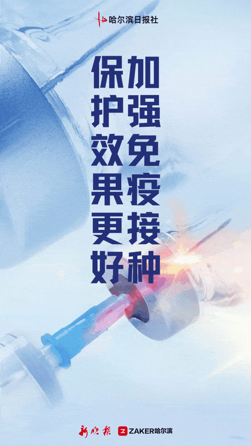 31省新增本土12例(31省新增本土确诊最新通报)_38804