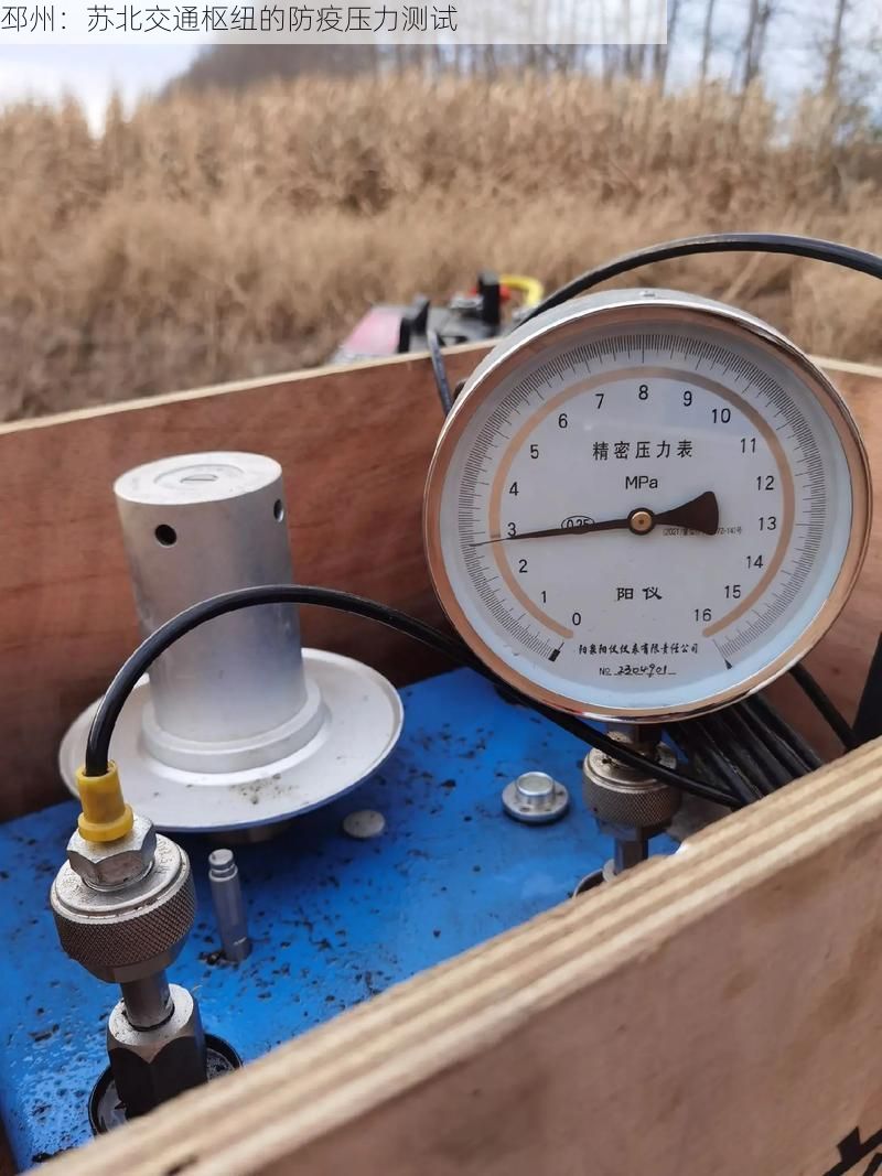 邳州：苏北交通枢纽的防疫压力测试