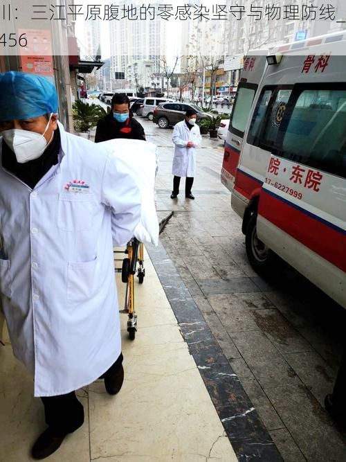 桦川：三江平原腹地的零感染坚守与物理防线_66456