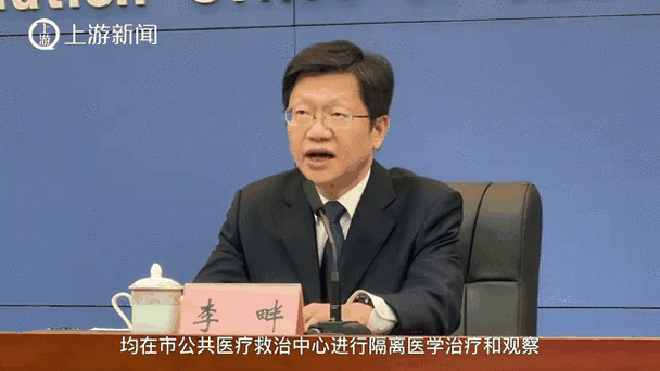 重庆新增1例本土无症状感染者  重庆疫情防控最新通报_17030