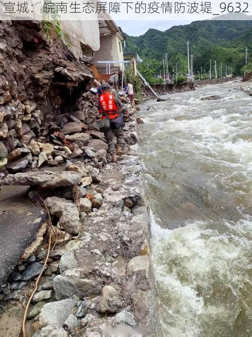 宣城：皖南生态屏障下的疫情防波堤_9632