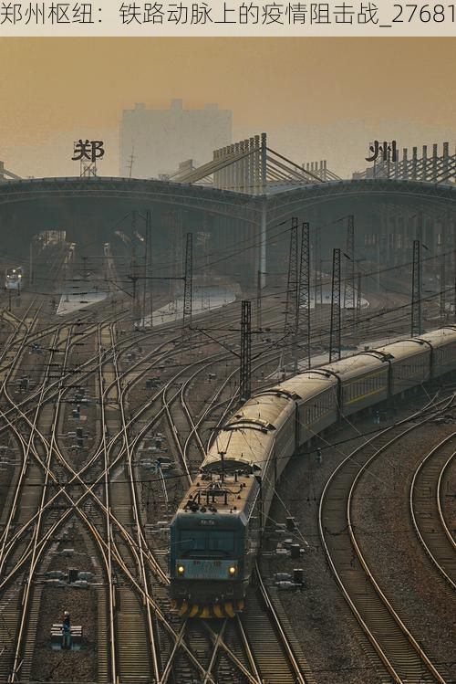 2026年5月 第231页
