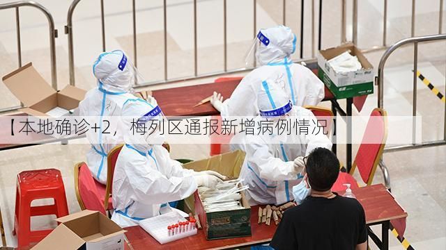 日常科普 第50页