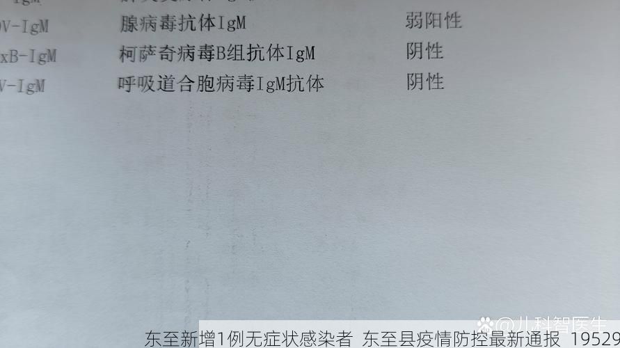 第434页