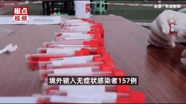 【2022年2月8日广西新增本土确诊病例情况】