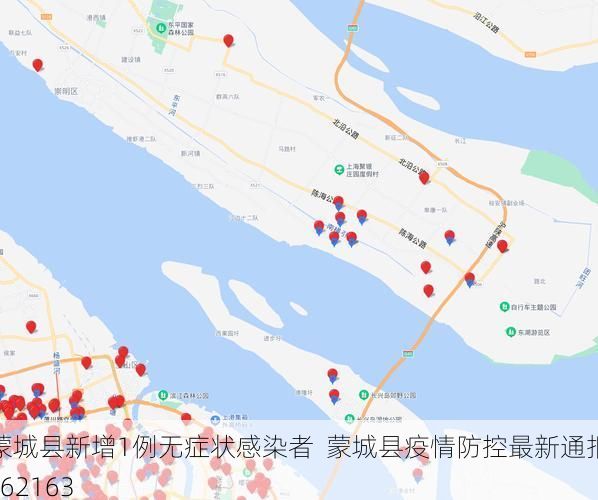蒙城县新增1例无症状感染者  蒙城县疫情防控最新通报_62163