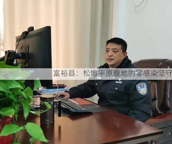 生活百科 第42页