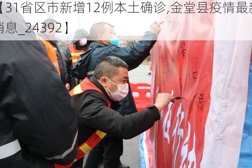 生活百科 第35页