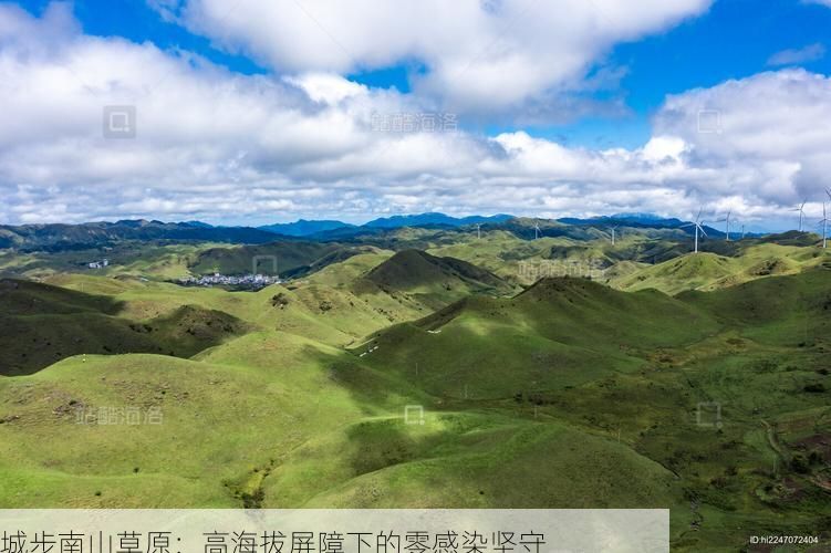 日常科普 第33页