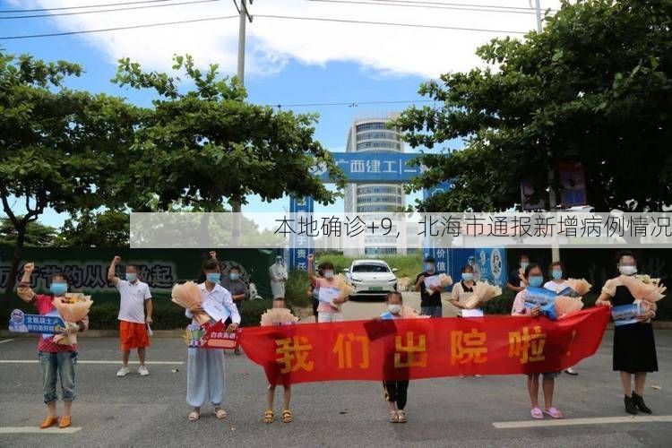 生活百科 第32页