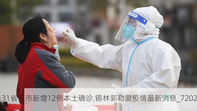 生活百科 第30页