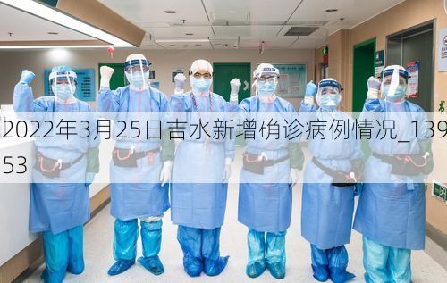生活百科 第29页