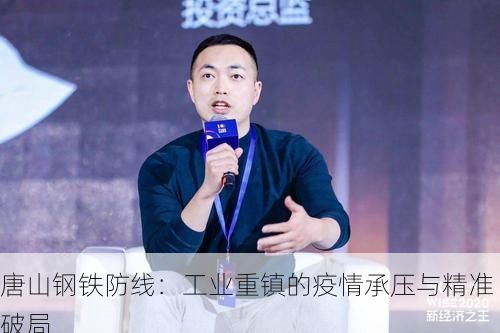 生活百科 第28页