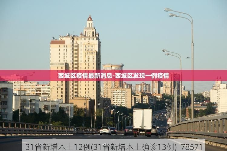 第252页