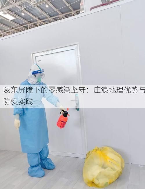 日常记录 第23页