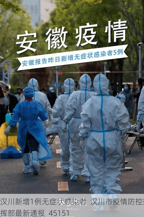 日常科普 第25页