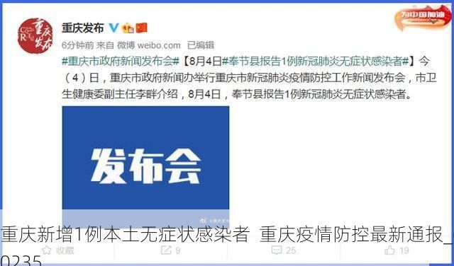 日常记录 第22页