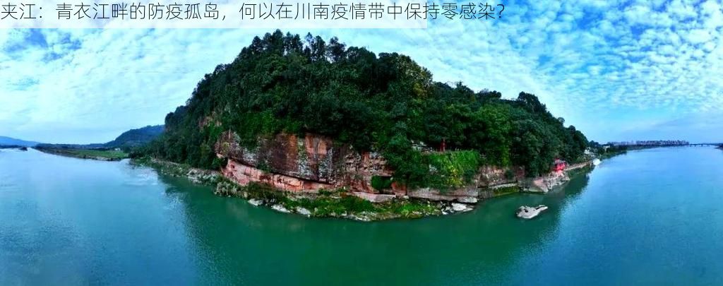 生活百科 第25页