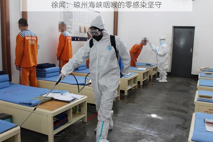 日常科普 第22页