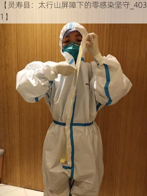 第198页