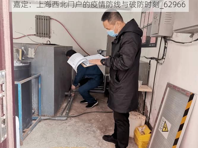 嘉定：上海西北门户的疫情防线与破防时刻_62966
