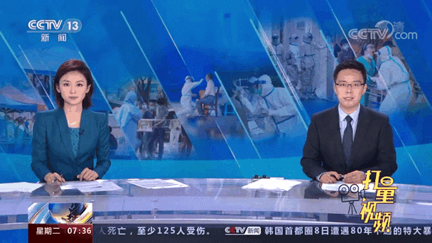 石河子市新增1例无症状感染者  石河子市疫情防控工作最新通报