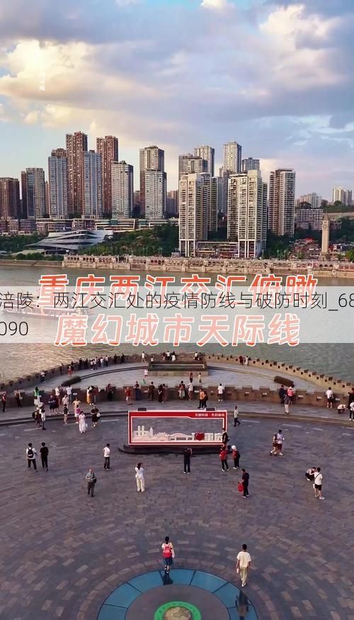 生活百科 第5页
