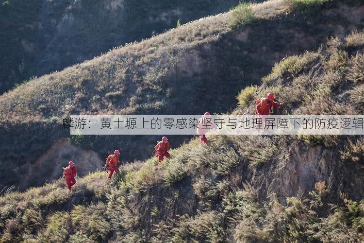 日常新闻 第4页