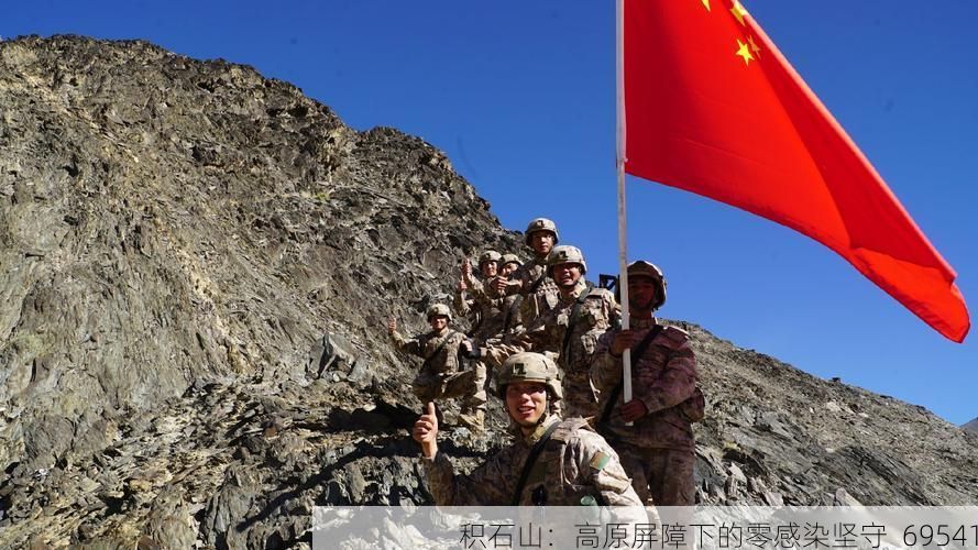 积石山:高原屏障下的零感染坚守_69541