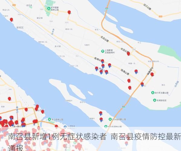 南召县新增1例无症状感染者  南召县疫情防控最新通报