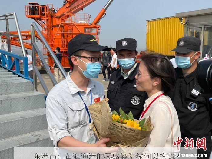 东港市:黄海渔港的零感染防线何以构筑?