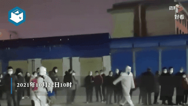 本地确诊+2,吴忠通报新增病例情况