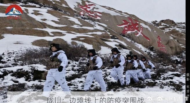 陇川:边境线上的防疫突围战