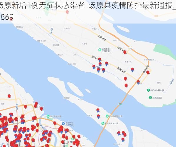 汤原新增1例无症状感染者 汤原县疫情防控最新通报_42869
