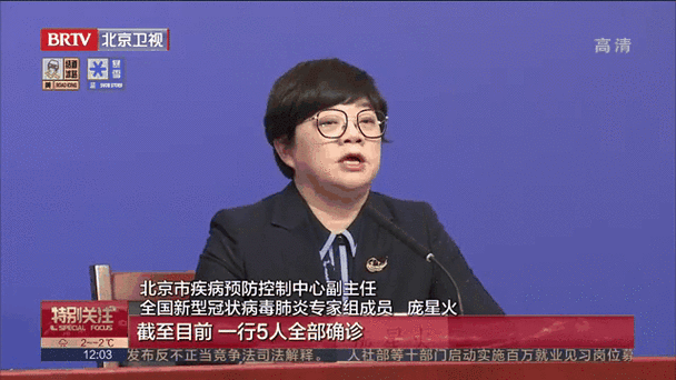 【2022年3月17日天长新增确诊病例情况】